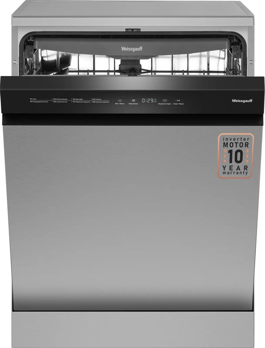 Посудомоечная машина WEISSGAUFF DW 6038 X Inverter,  полноразмерная, напольная, 60см, загрузка 14 комплектов, серебристая [437360]